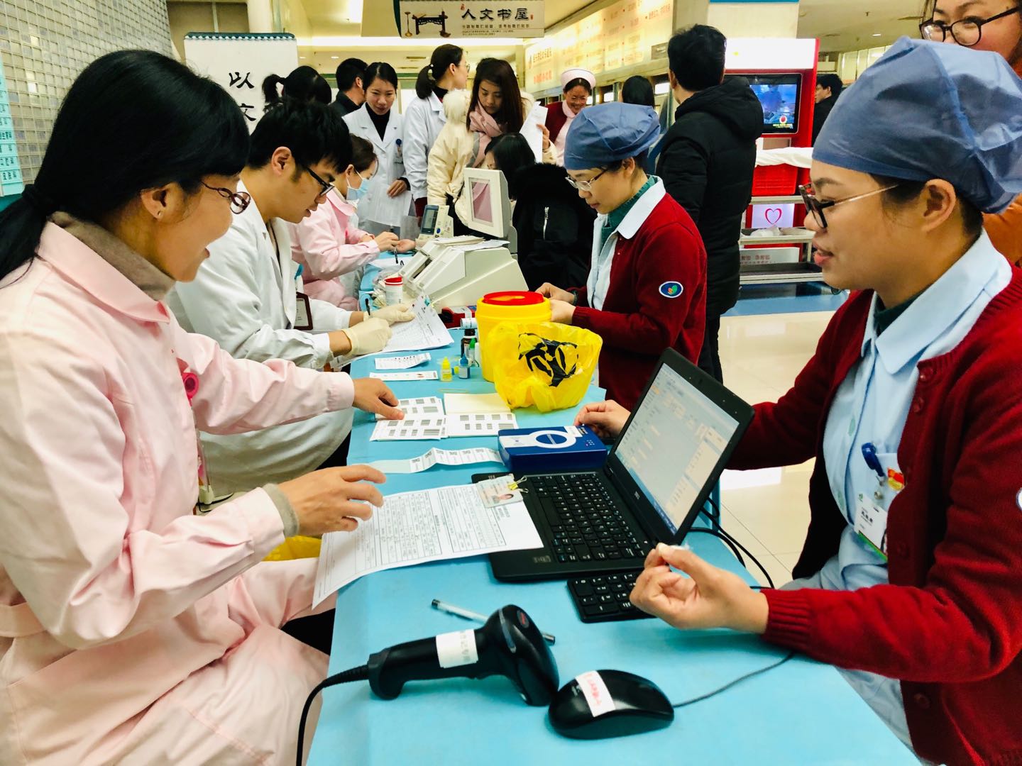 2019无偿献血2.jpg 2019无偿献血2.jpg