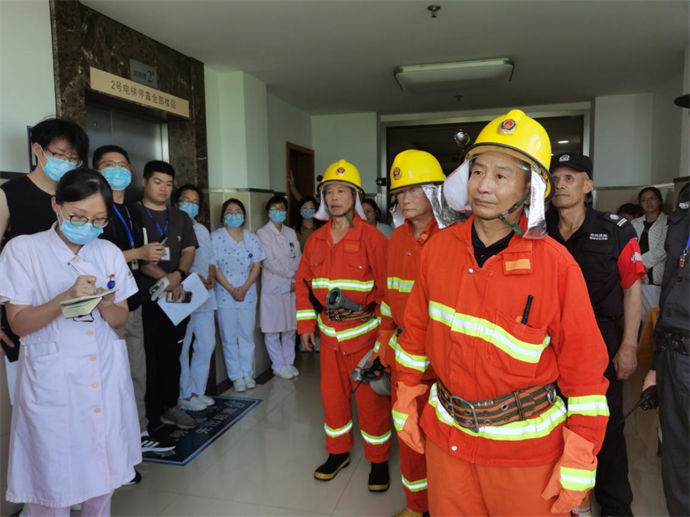 消防4.png 消防4.png