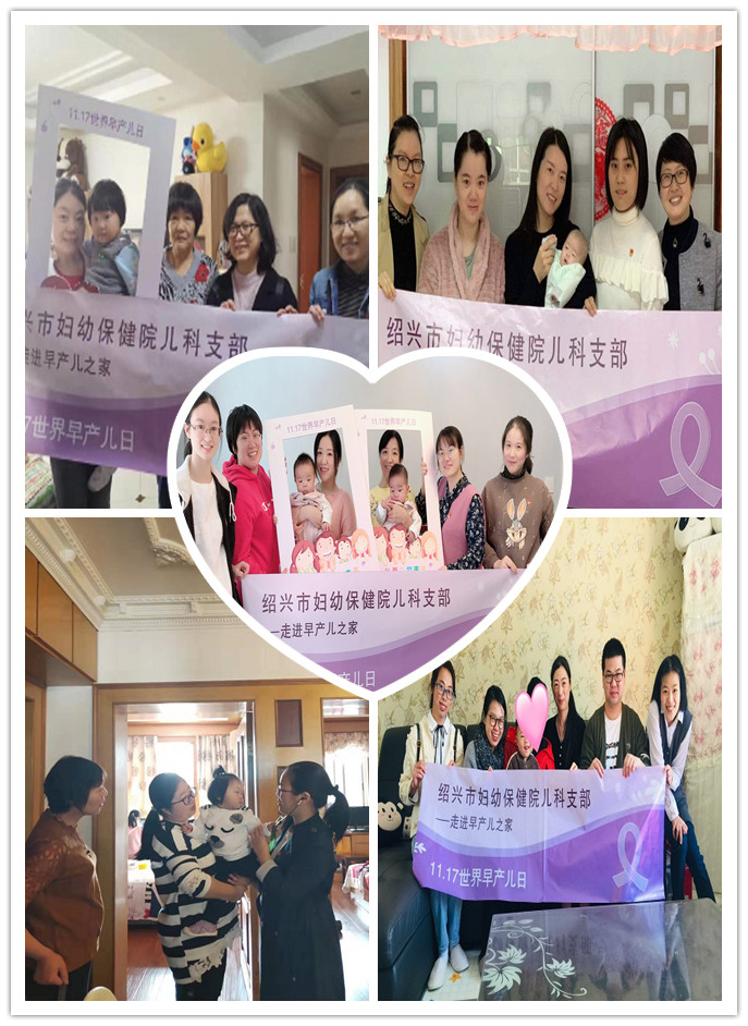 第一组.jpg 第一组.jpg