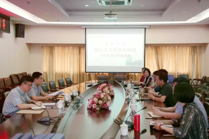 11省文明办检查汇报YCI3PCP4D35YBWBZ{([JG)J - 迷你看图王.bmp