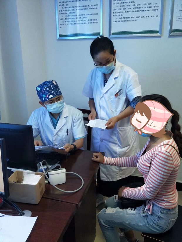 李国平门诊.jpg 李国平门诊.jpg