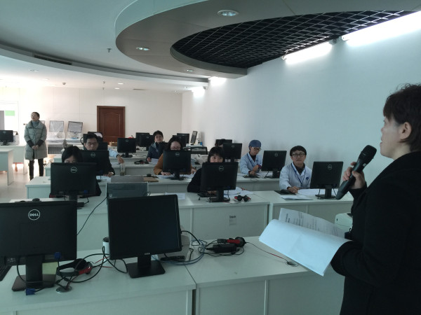 102市妇保院自主评聘工作1.jpg 102市妇保院自主评聘工作1.jpg