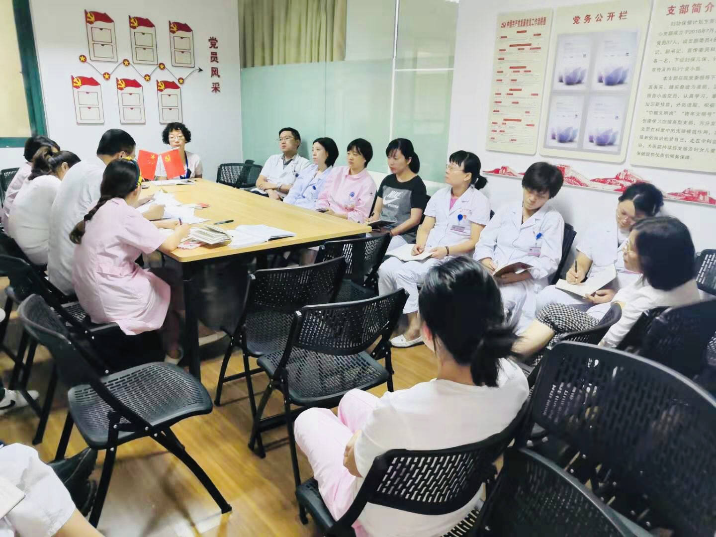 0924妇技会议照片.jpg 0924妇技会议照片.jpg