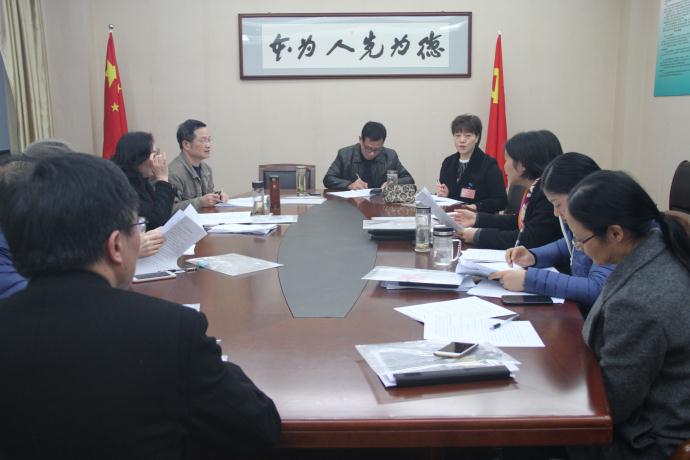 分组讨论IMG_3123.jpg 分组讨论IMG_3123.jpg