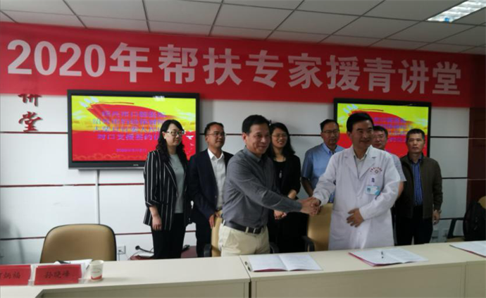 大柴旦图片2.png 大柴旦图片2.png