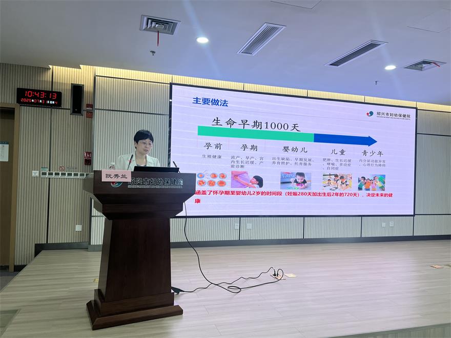 阮秀兰.jpg 阮秀兰.jpg