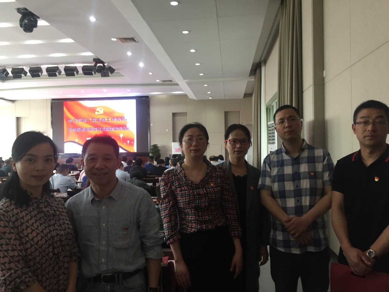 第二批培训.jpg 第二批培训.jpg