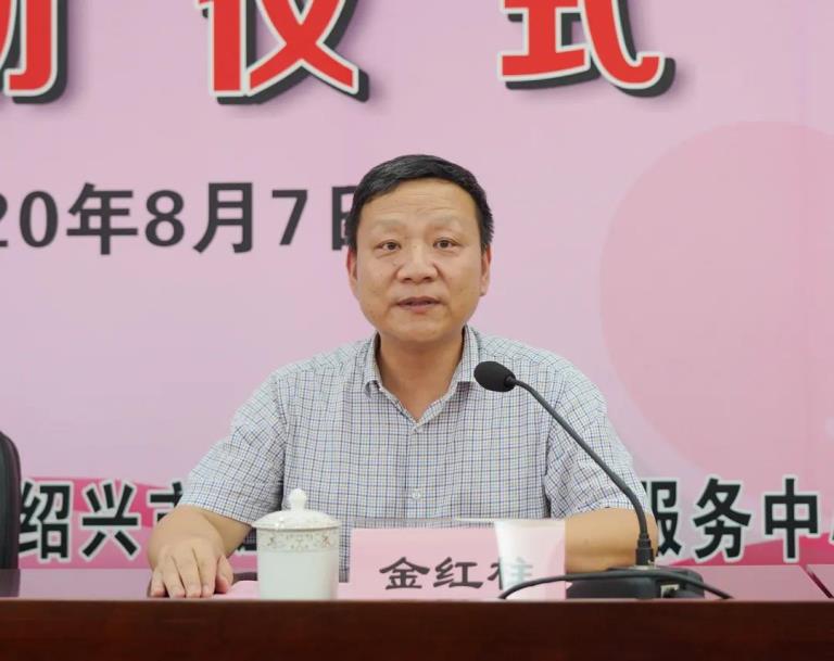 金红柱副主任讲话微信图片_20200810092529.jpg 金红柱副主任讲话微信图片_20200810092529.jpg