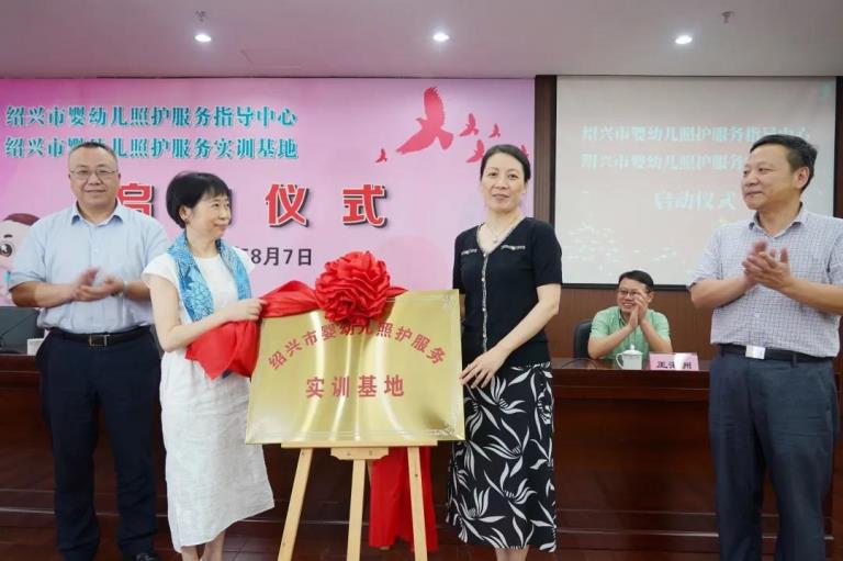 实训基地揭牌仪式2微信图片_20200810092700.jpg 实训基地揭牌仪式2微信图片_20200810092700.jpg