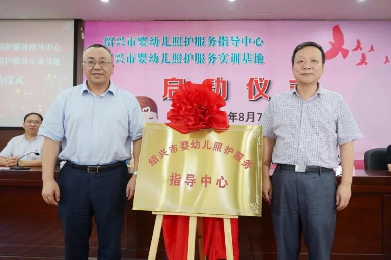 实训基地揭牌仪式微信图片_20200810092630.jpg 实训基地揭牌仪式微信图片_20200810092630.jpg