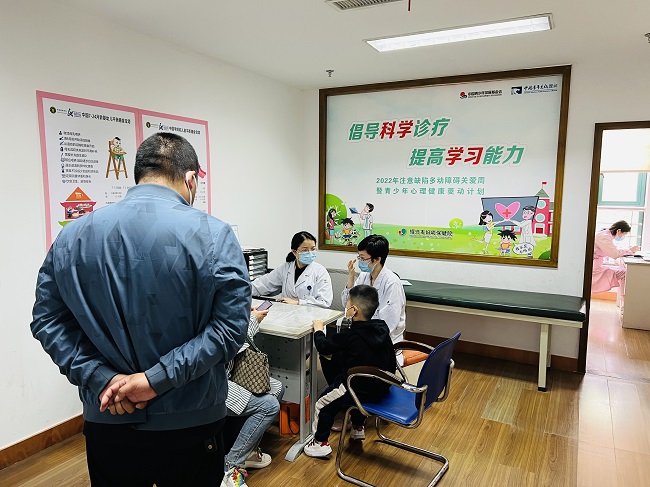 儿科二支部1.jpg 儿科二支部1.jpg