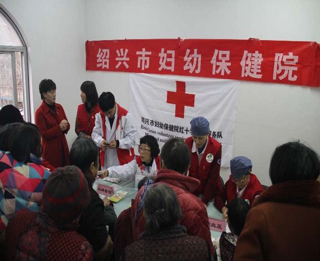义诊3.JPG
