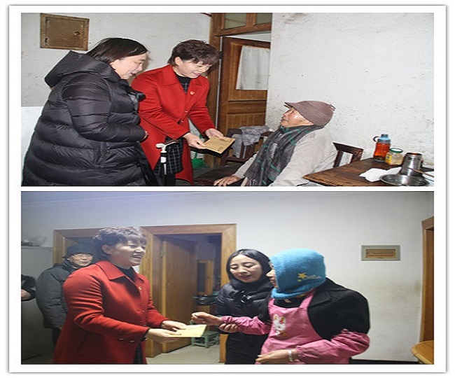 慰问.jpg 慰问.jpg