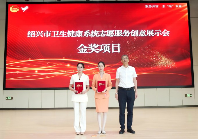 金奖(4).jpg 金奖(4).jpg