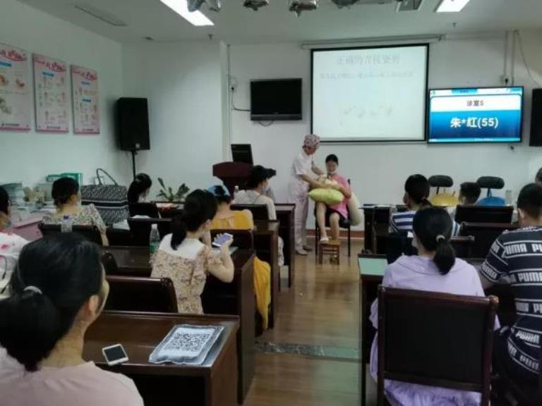 母乳喂养讲座微信图片_20200810094622.jpg 母乳喂养讲座微信图片_20200810094622.jpg