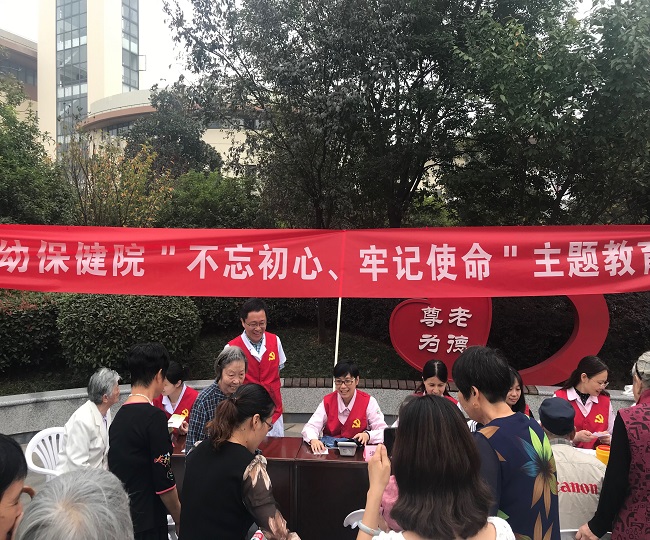 产科2.jpg 产科2.jpg