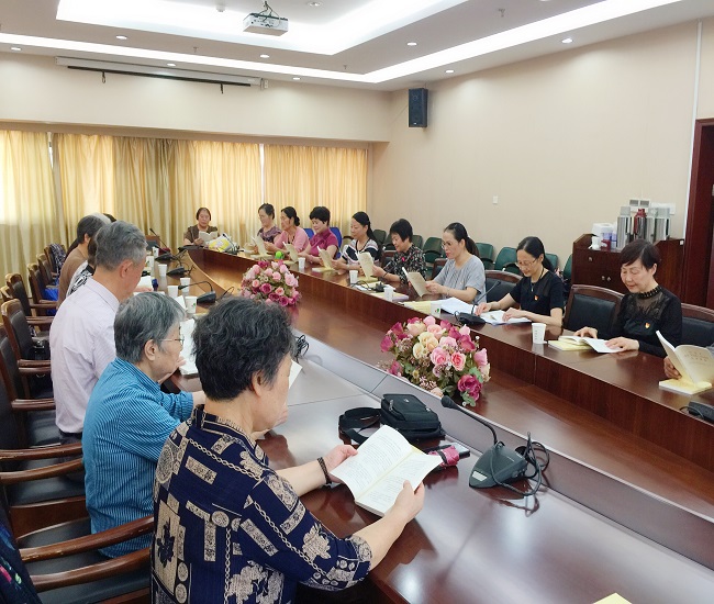 0925绍兴市妇幼保健院主题教育信息报送.png 0925绍兴市妇幼保健院主题教育信息报送.png