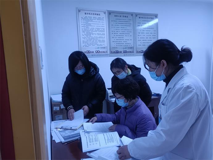 检查上虞章镇中心卫生院.jpg 检查上虞章镇中心卫生院.jpg