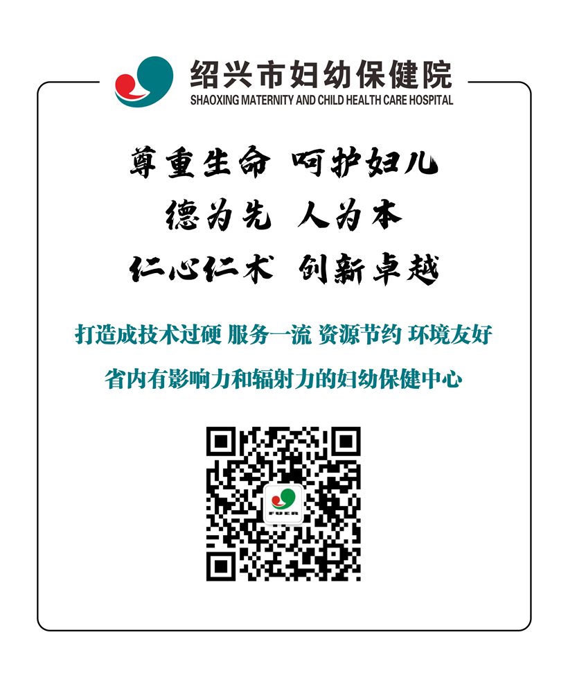 愿景 使命不动图.jpg